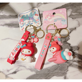 พร้อมส่ง พวงกุญแจ My melody 🥰