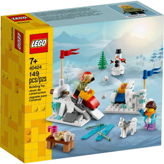 LEGO® 40424 Winter Snowball Fight - เลโก้ใหม่ ของแท้ 💯% กล่องสวย พร้อมส่ง