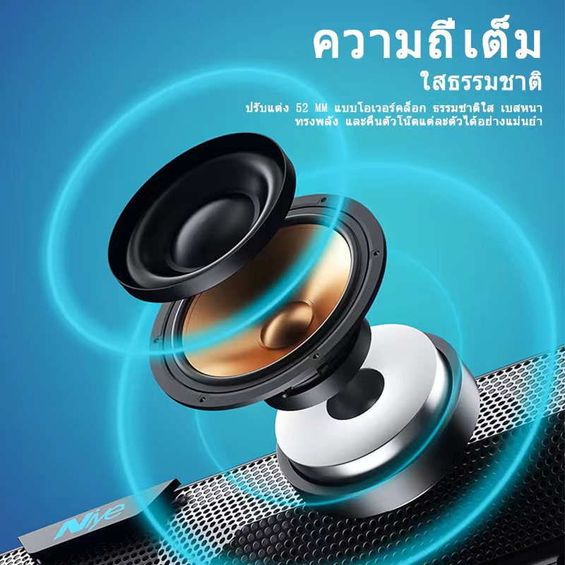 【จัดส่งในพื้นที่】ลำโพงคอมพิวเตอร์ ลำโพงบลูทูธเบส RGB Speaker การเชื่อมต่อแบบมีสาย + บลูทูธ เหมาะสำหรับแล็ปท็อปเดสก์ท็อป