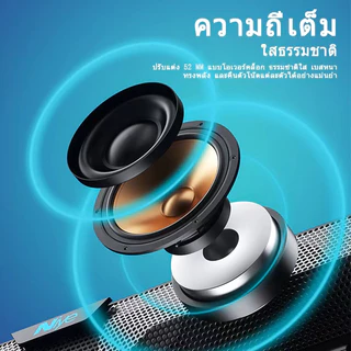 【จัดส่งในพื้นที่】ลำโพงคอมพิวเตอร์ ลำโพงบลูทูธเบส RGB Speaker การเชื่อมต่อแบบมีสาย + บลูทูธ เหมาะสำหรับแล็ปท็อปเดสก์ท็อป