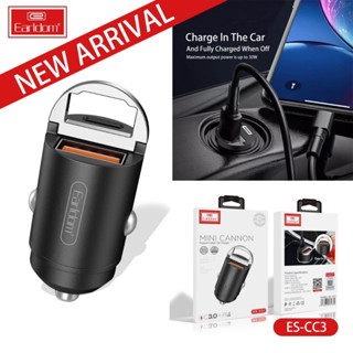 Earldom รุ่น ES-CC3  Car adapter ที่ชาร์จในรถยนต์ ขนาดเล็กกระทัดรัด ใช้งานง่ายสะดวกสบาย แข็งแรงทนทาน