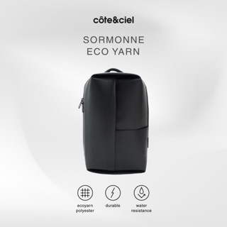 COTE &amp; CIEL รุ่น Backpacks Sormonne Eco Yarn