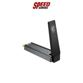 MSI WIFI USB (ยูเอสบีไวไฟ) GUAX18 AX1800 ADAPTER 2.4GHz / 5GHz USB 3.0 / By Speed Gaming