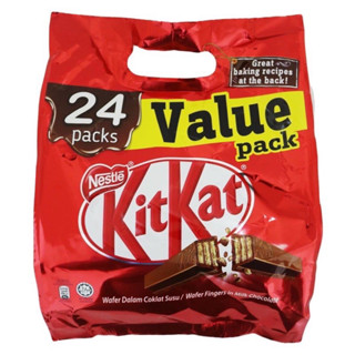 ช็อกโกแลตคิทแคท(Kitkat Chocolate) 1 ถุง บรรจุ 24 ห่อ