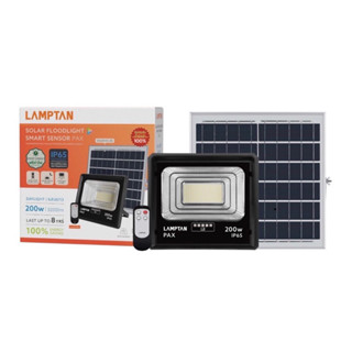 LAMPTAN โคมไฟฟลัทไลท์โซล่าเซลล์ รุ่น PAX ขนาด 200W พร้อมแผงโซล่าเซลล์ และ รีโมทคอนโทรล