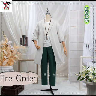 [Pre-Order] ชุด Cosplay Suzume no Tojimari - Souta Munakata การผนึกประตูของซุซุเมะ Costume คอสเพลย์