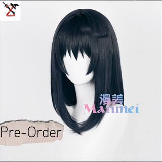 [Pre-Order] วิก Cosplay Suzume no Tojimari - Souta Munakata การผนึกประตูของซุซุเมะ แบรน: Manmei