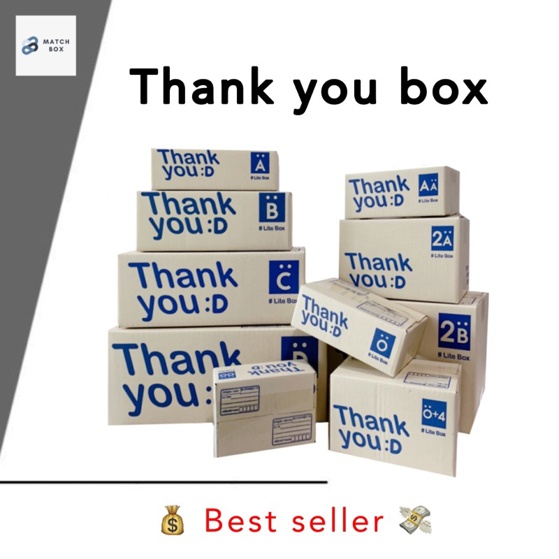 กล่องไปรษณีย์ กล่องพัสดุ Thank you เบอร์ 00/0/0+4/A/AA/2A/B/2B/C/D (แพ็คละ10ใบ) พร้อมส่งทุกขนาด