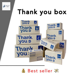 แหล่งขายและราคา💥💥กล่องไปรษณีย์ กล่องพัสดุ Thank you เบอร์ 00/0/0+4/A/AA/2A/B/2B/C/D (แพ็คละ10ใบ) พร้อมส่งทุกขนาด 💥💥อาจถูกใจคุณ