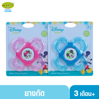 Disney baby ยางกัดน้ำ สำหรับบริหารเหงือกและฟันทารก Mickey 2915