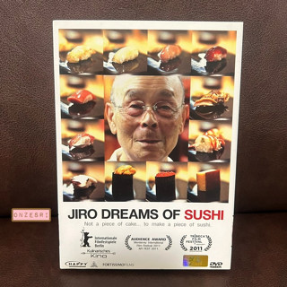 DVD Jiro Dreams of Sushi (2011) จิโระ เทพเจ้าซูชิ (DVD มีเสียงไทย/ญี่ปุ่น มีซับไทย) หนังสารคดี