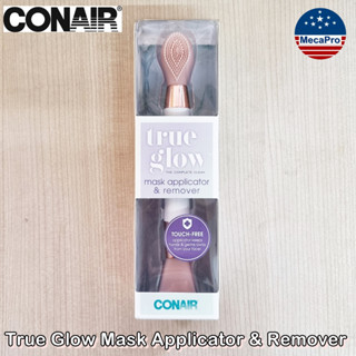 Conair® True Glow Mask Applicator &amp; Remover ไม้พาย &amp; แปรงซิลิโคน สำหรับมาส์กหน้า+ทำความสะอาดผิว