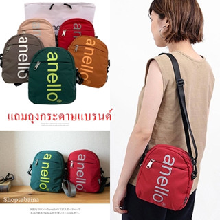 Anello หิ้วShop Big Logo Mini Shoulder Bag STANDS OUT AH-B2483 กระเป๋าสะพายข้าง