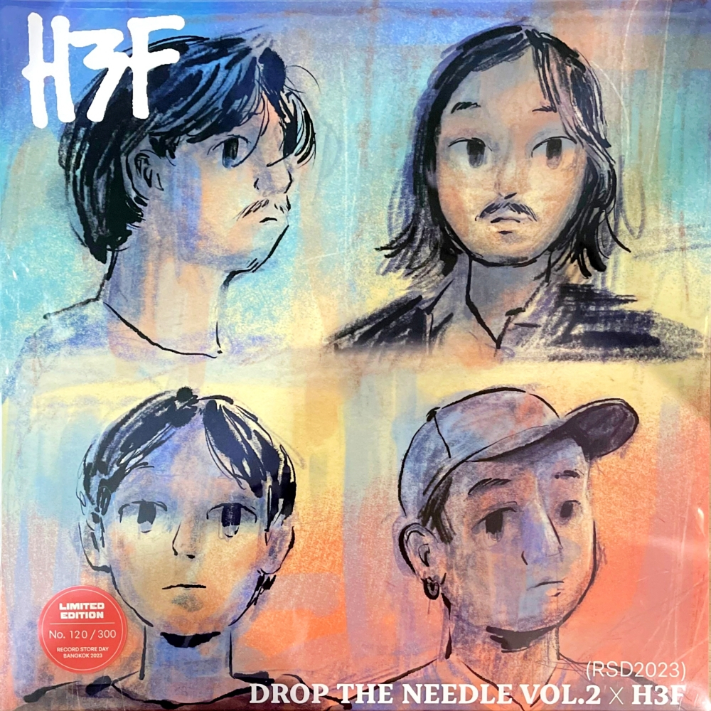 Drop The Needle Vol.2 x H3F (Aqua Blue Vinyl)