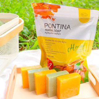 PONTINA HERBAL SOAP สบู่สมุนไพรพรทิน่า สบู่พรทิน่า (1 ห่อ 5 ก้อน