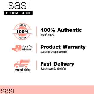 sasi แอคเน่ โซล คอมฟอร์ท ซันสกรีน เอสพีเอฟ50+ พีเอ++++ Acne Sol Comfort Sunscreen​ SPF 50+ P