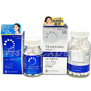 23New Arrival~ TRANSINO White C Clear Tablet 30วัน 120เม็ด / Premium 30วัน 180เม็ด 2สูตร