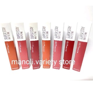 Maybelline ลิป จูบไม่หลุด เนื้อแมท 2.7, 5 กรัม Lip Kiss proof ยาวนาน 16 ชม. Matte ink