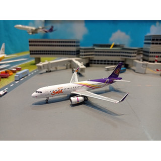 โมเดลเครื่องบิน [PH1776] 1:400 Thai Smile A320 HS-TXT