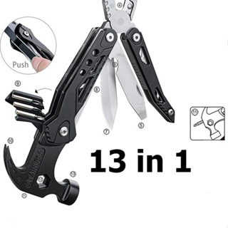 【Good_luck1】ค้อน คีมจับ อเนกประสงค์ MULTI FUNCTION TOOL