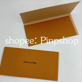 LV Louis Vuitton ซองใบเสร็จ แบบเสียบ ซองพับ หลุยส์ วิตตอง ซองกระดาษ ของแท้ ซองสีส้ม แบรนด์เนม ซองใส่ใบเสร็จ ซองแบรนด์เนม