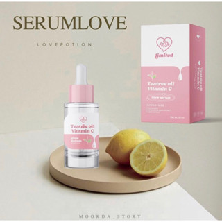 🍊Serumlovepotion🍊 เซรั่มเลิฟลดสิว ผิวกระจ่างใส [พร้อมส่ง 2 ขนาด]