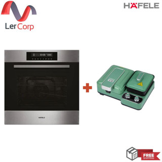 (HAFELE) เตาอบระบบ Multifunction พร้อมเครื่องทำอาหารเช้าอเนกประสงค์ 3 ฟังก์ชัน คูเช่อ ซีรี่ย์ สี Olive (495.07.376)
