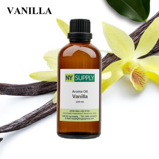 Aroma Oil Vanilla 100ml. (วนิลลา)