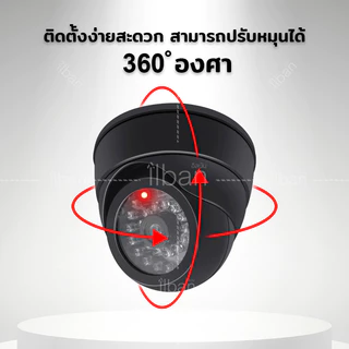กล้องดัมมี่ วงจรปิด CCTV หลอกโจร ไฟLEDสีแดงเหมือนของจริง Fack CCTV 2JNM