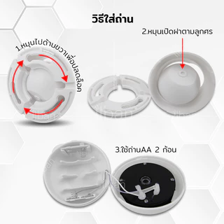 กล้องดัมมี่ วงจรปิด CCTV หลอกโจร ไฟLEDสีแดงเหมือนของจริง Fack CCTV 2JNM
