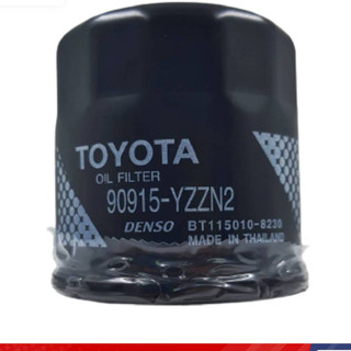 กรองน้ำมันเครื่อง toyota เเท้ P/no.90915-YZZN2