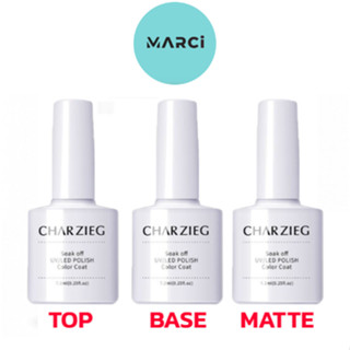 CHARZIEG BASE Coat (เคลือบสีเล็บเจล) UV LED Gel Polish Soak Off ทาเล็บเจล สีทาเล็บเจล สีเจล ยาทาเล็บเจล (7.3ML)