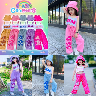 พร้อมส่ง!! ชุดเซ็ตเด็กหญิงแคร์แบร์ Care Bears งาน 3 ชิ้น เสื้อกางเกงหมวก สกรีนหมี