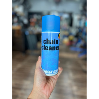 Morgan blue chain cleaner สเปรย์ล้างโซ่จักรยาน