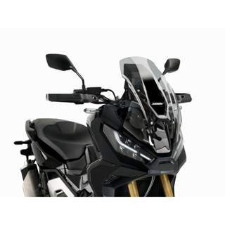 ชิวหน้า PUIG ทรง Sport For HONDA X-ADV 750 2021+