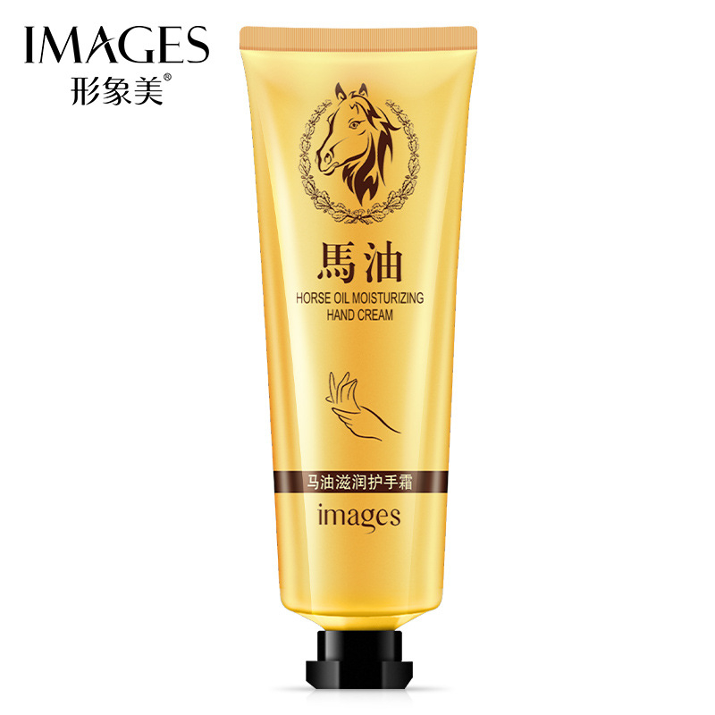 IMAGES Horse Oil Hand Cream ครีมทามือจากน้ำมันม้า บำรุงผิวให้เนียนนุ่ม ชุ่มชื้น ขนาด 30 กรัม