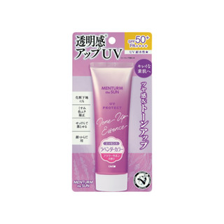 MENTURM THE SUN UV PROTECT TONE UP ESSENCE LAVENDER SPF50+ PA++++ 80 g / เอสเซ้นส์กันแดดสำหรับผิวหน้า และผิวกาย กันน้ำ