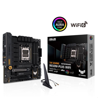 MAINBOARD (เมนบอร์ด) ASUS TUF GAMING B650M-PLUS WIFI (SOCKET AM5) รับประกัน 3 - Y