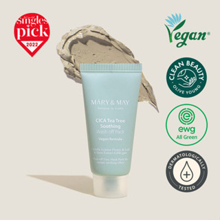 [MARY&amp;MAY] CICA Tea Tree Soothing Wash Off Pack 30m