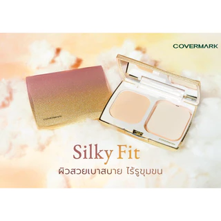 COVERMARK Silky Fit SPF32 PA+++ พื้นฐาน คัฟเวอร์มาร์ค ซิลกี้ ฟิท รับประกันของแท้ 100% ส่งตรงจากญี่ปุ่น