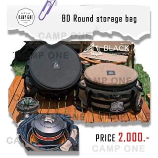 BD Round Storage Bag