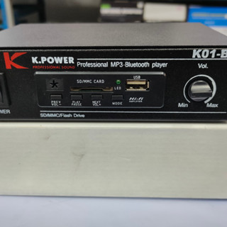 K-POWER เครื่องเล่น บลูทูธ USB SD CARD เครื่องเล่น MP3 มี FM ในตัว ใช้กับเครื่องเสียง