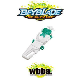 [ของแท้พร้อมส่ง] Takara Tomy Beyblade BURST Dynamite Battle WBBA Limited BBG-41 (B-00) Custom Launcher Cyber Edition