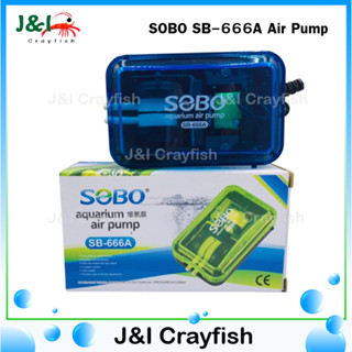 SOBO SB-666A Air Pump  ปั้มลม เพิ่มอ๊อคซิเจนในตู้ปลา 2 ทาง A0007