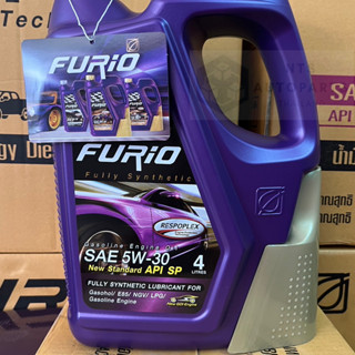 น้ำมันเครื่องเบนซินสังเคราะห์แท้ 100% FURIO FULLY SYNTHETIC 5W30 API SP ขนาด 4 ลิตร (5002097 = 1)