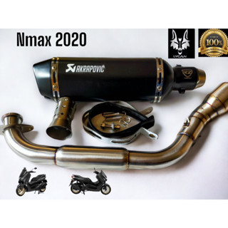 Nmax 2020 คอท่อ + ปลายท่อ 14 นิ้วดำด้านทั่งใบมีจุกลดเสียง  และ เเคทลดเสียงพร้อมอุปกรณ์ติดตั้ง