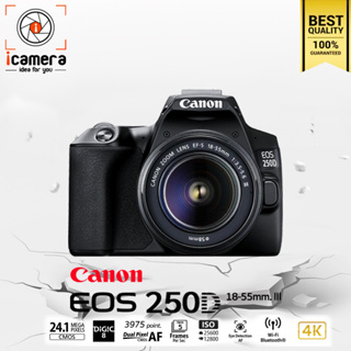 ราคาCanon Camera EOS 250D Kit 18-55 mm. - รับประกันร้าน icamera 1ปี