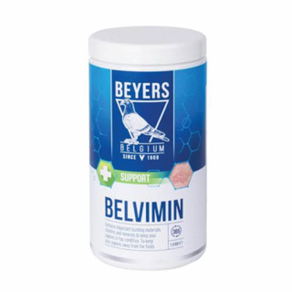 ผงชมพูBelvimin ขวดแพคเกจ1.5kg.