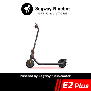[Official Store] Ninebot E2 Plus สกู๊ตเตอร์ไฟฟ้า E2 Series สกู๊ตเตอร์ไฟฟ้ารุ่นใหม่ล่าสุด ประกันสูงสุด 3 ปี