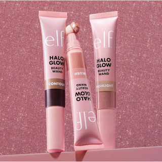 มีสีใหม่เพิ่ม ⭐️ไฮไลท์ /บลัช/บรอนเซอร์ E.L.F Halo Glow Blush/Highlighter /Contour  Beauty Wand